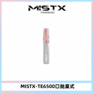 MISTX TE鴨嘴獸6500 Puffs抛棄式一次性抛棄式電子煙