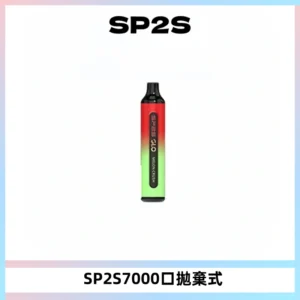 SP2S GLO一次性7000口大容量拋棄式電子菸【可充電】
